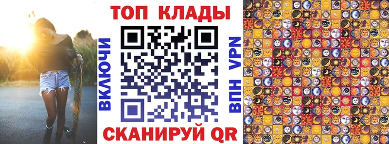 Виды наркоты Тверь Бошки Шишки АМФЕТАМИН Мефедрон