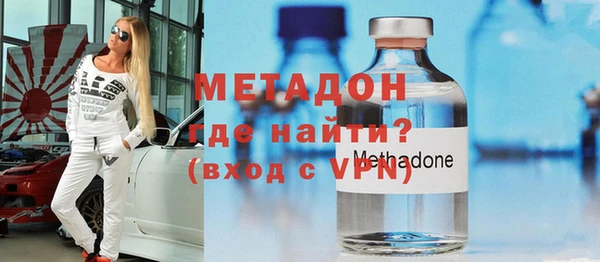 таблы Алексеевка