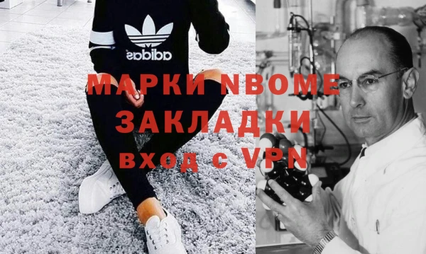 таблы Алексеевка