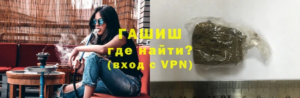 шишки Алексин