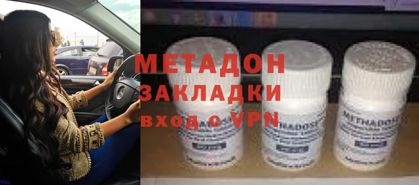 ПСИЛОЦИБИНОВЫЕ ГРИБЫ Абдулино