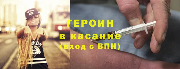 ПСИЛОЦИБИНОВЫЕ ГРИБЫ Алзамай