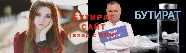 кокаин Абаза