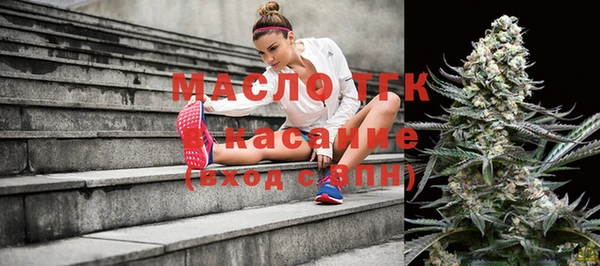 кокаин Абаза