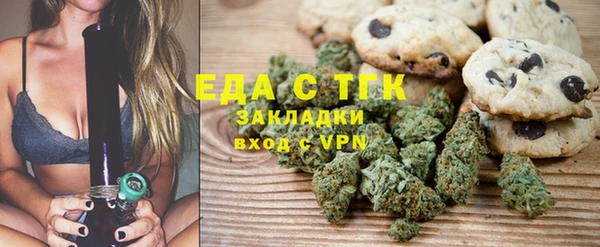 таблы Алексеевка