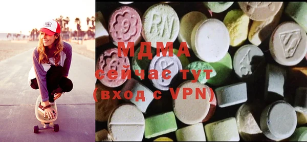 таблы Алексеевка