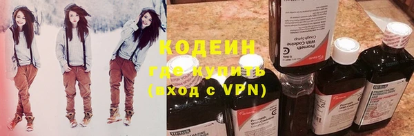 ПСИЛОЦИБИНОВЫЕ ГРИБЫ Алзамай