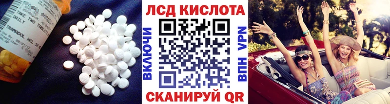 наркотики  Тверь  Лсд 25 экстази кислота 