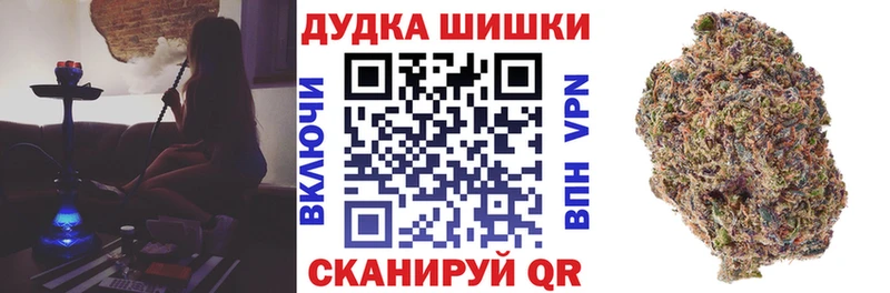 Шишки марихуана Bruce Banner  Тверь 